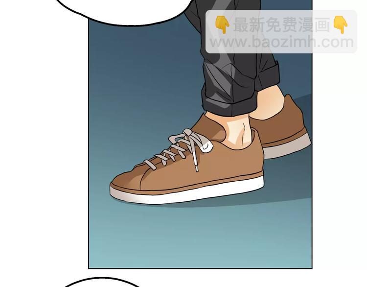 他從雨中來 - 第7話 爲正義說話(2/3) - 3