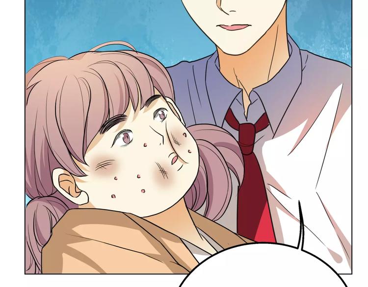 他從雨中來 - 第7話 爲正義說話(2/3) - 1