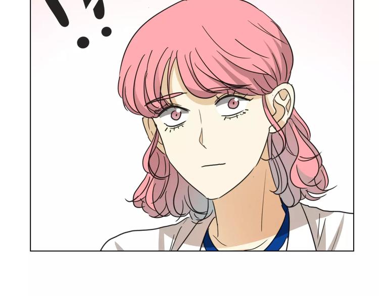 他從雨中來 - 第7話 爲正義說話(2/3) - 5