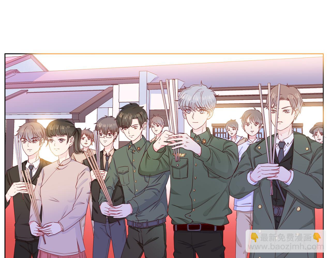 他從雨中來 - 第69話 反將一軍(1/3) - 3