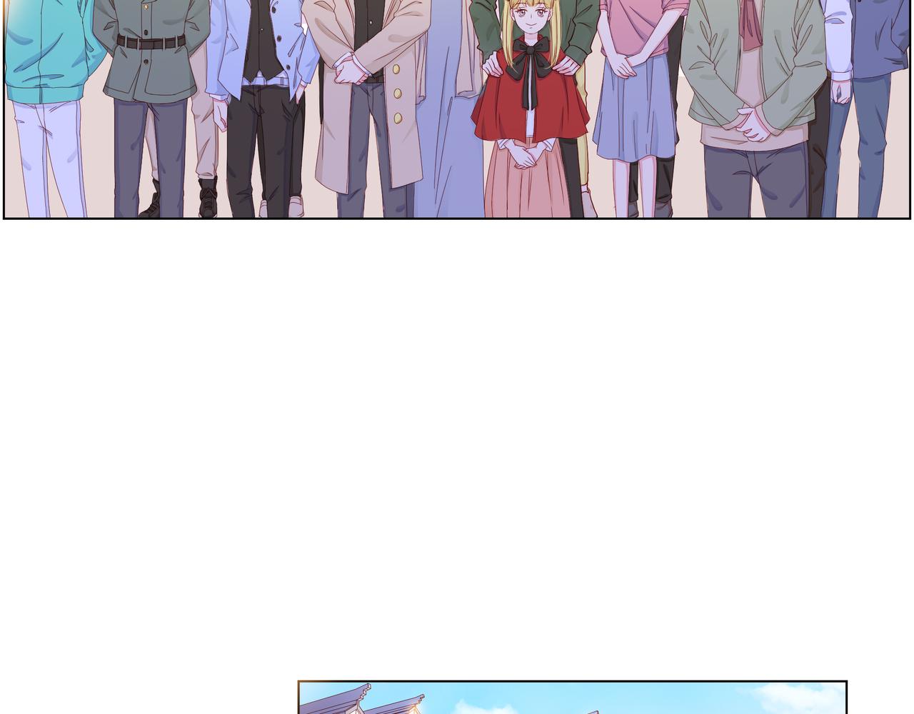 他從雨中來 - 第69話 反將一軍(1/3) - 5