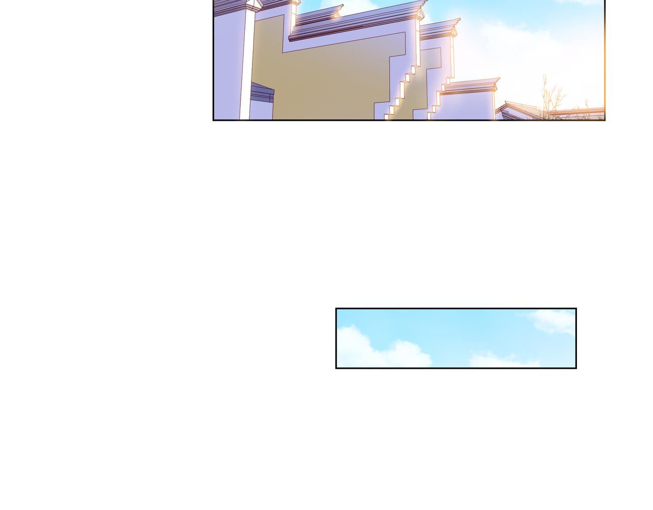 他從雨中來 - 第69話 反將一軍(1/3) - 6