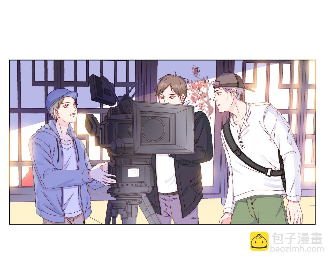 他從雨中來 - 第69話 反將一軍(1/3) - 7