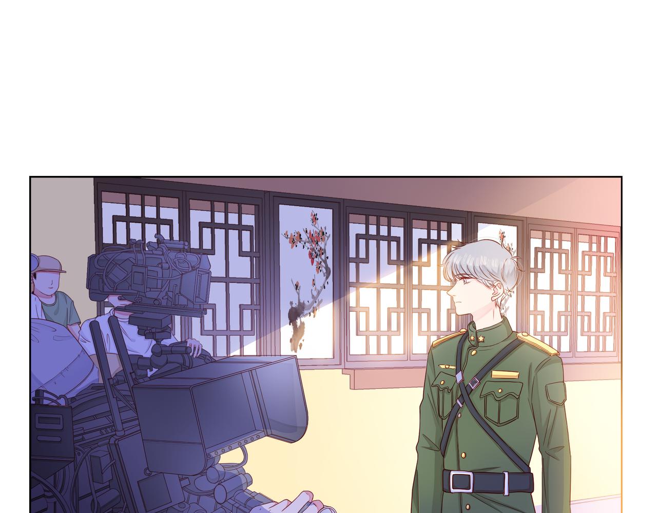 他從雨中來 - 第69話 反將一軍(1/3) - 8