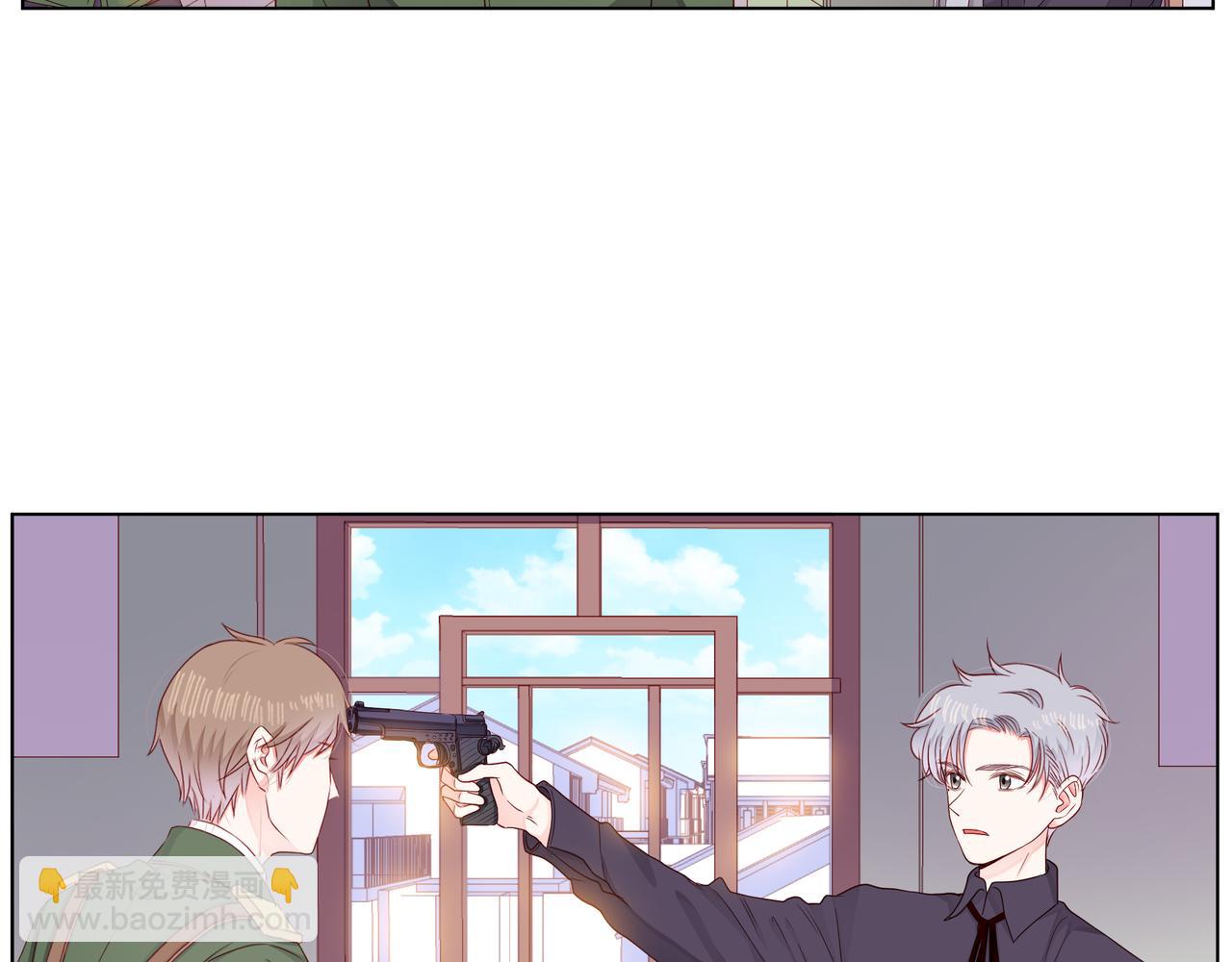 他從雨中來 - 第69話 反將一軍(1/3) - 3