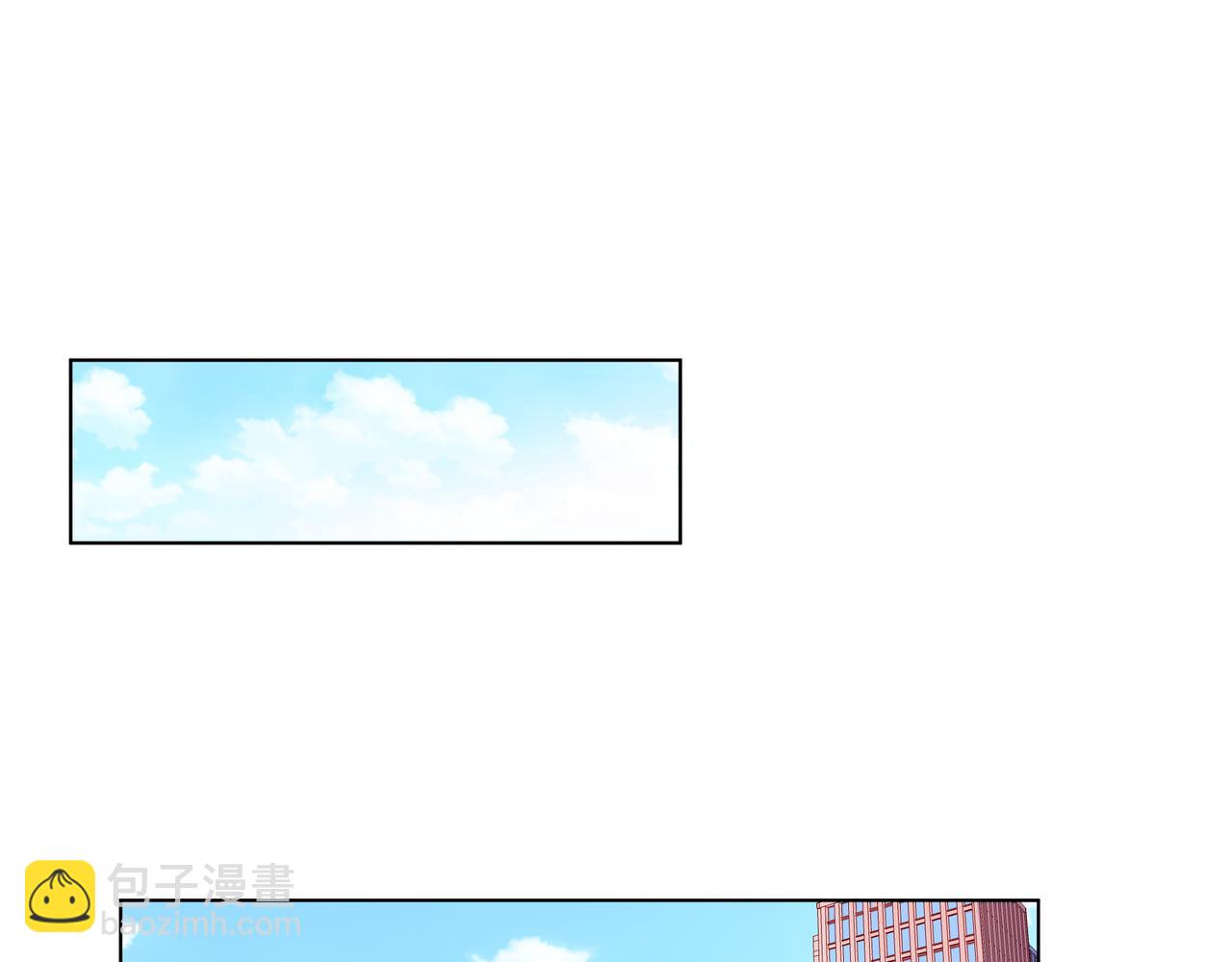 他從雨中來 - 第69話 反將一軍(1/3) - 5