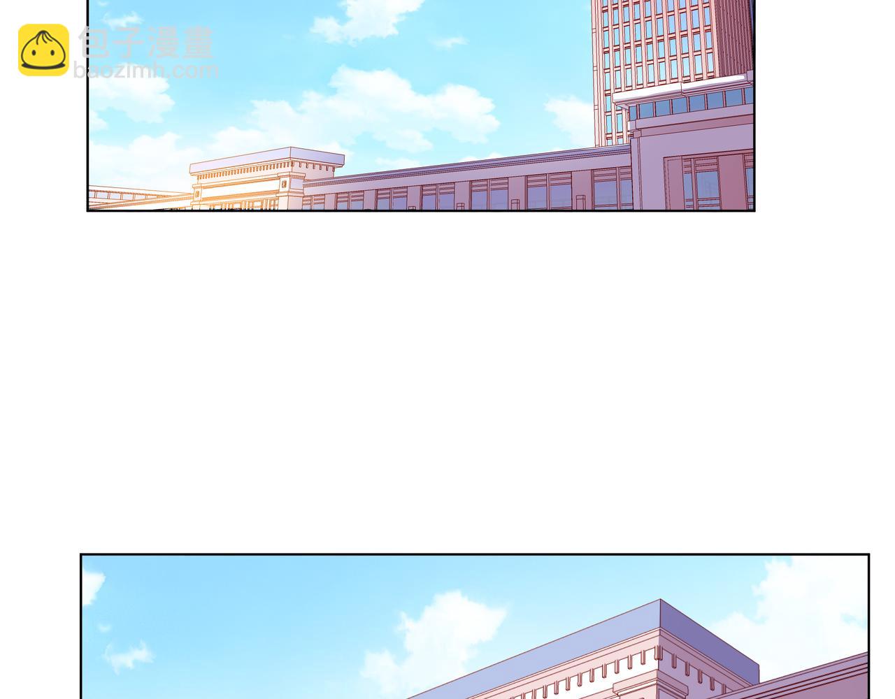 他從雨中來 - 第69話 反將一軍(1/3) - 6