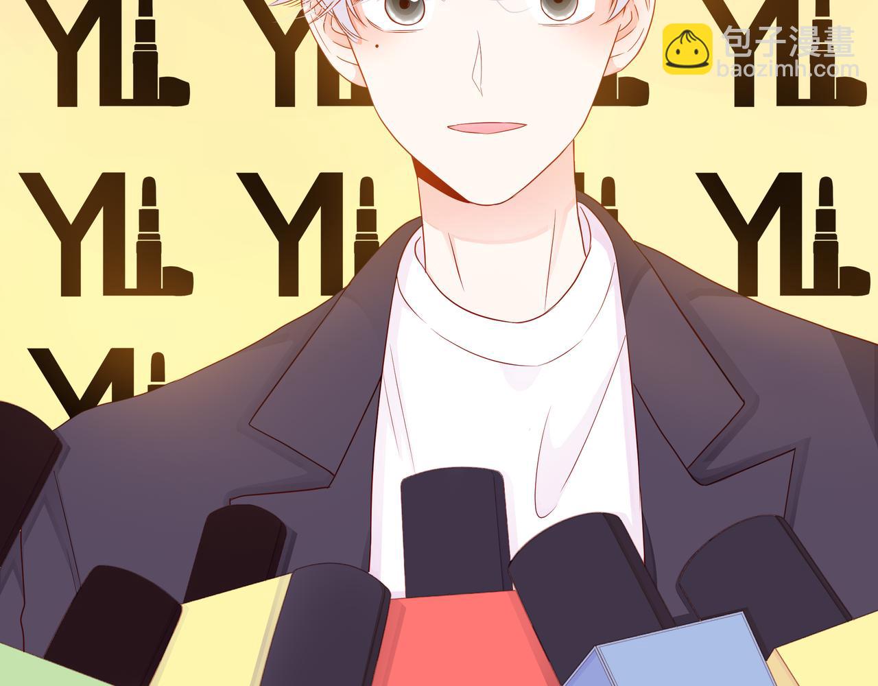 他從雨中來 - 第69話 反將一軍(1/3) - 2