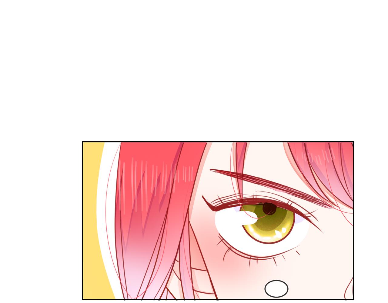 他從雨中來 - 第69話 反將一軍(1/3) - 1