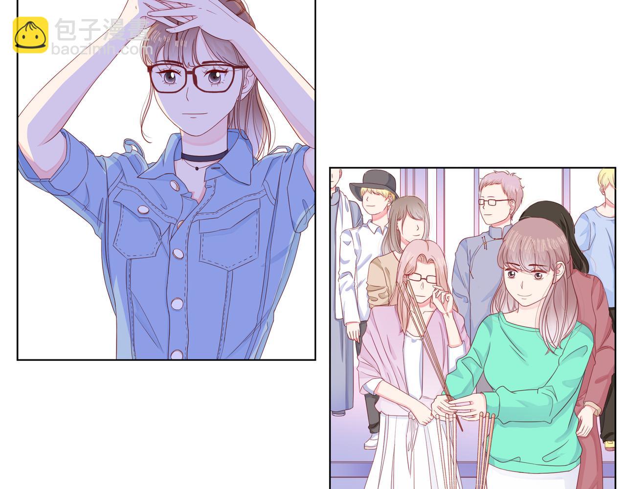 他從雨中來 - 第69話 反將一軍(1/3) - 7