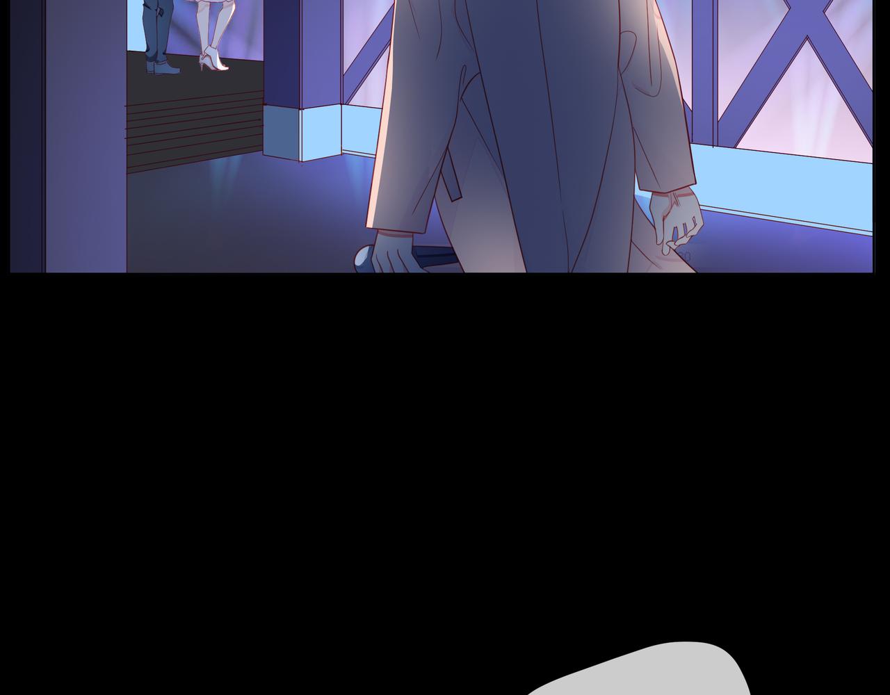 他從雨中來 - 第69話 反將一軍(2/3) - 3