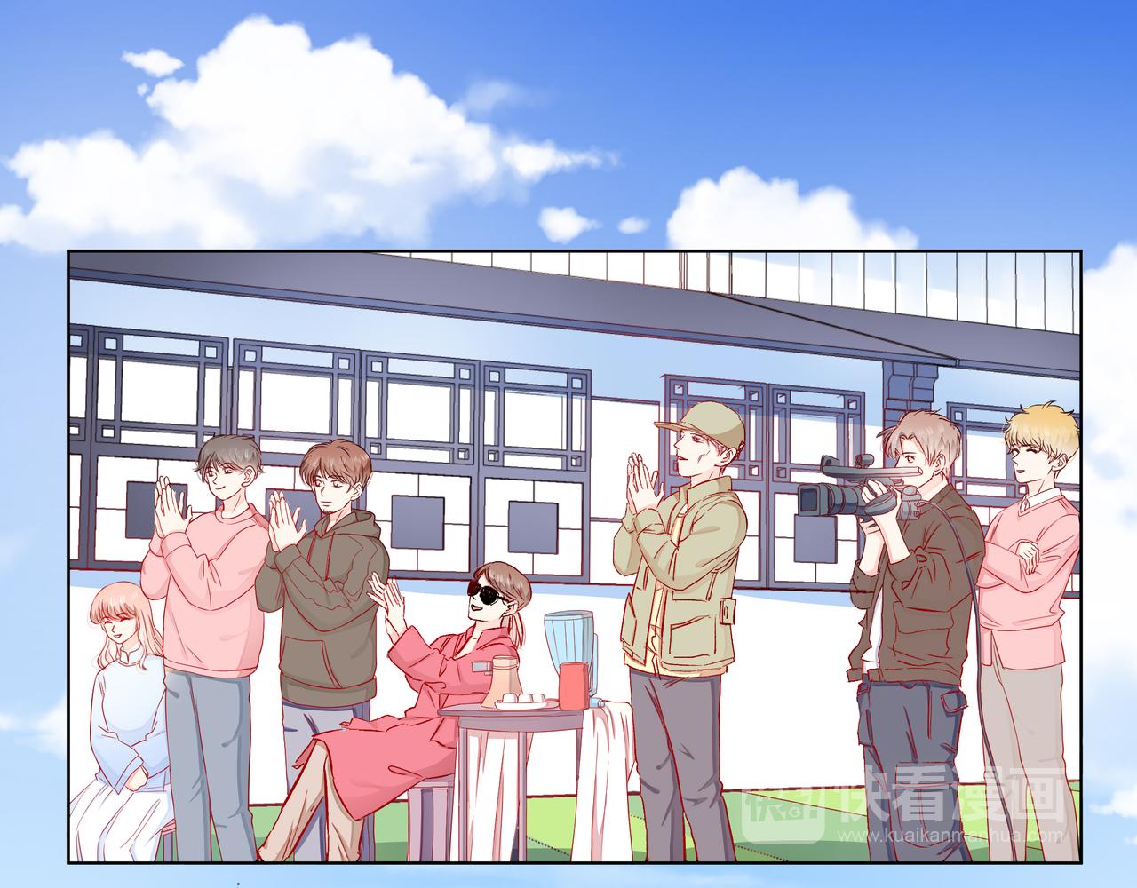 他從雨中來 - 第71話 一起拍戲(3/5) - 5