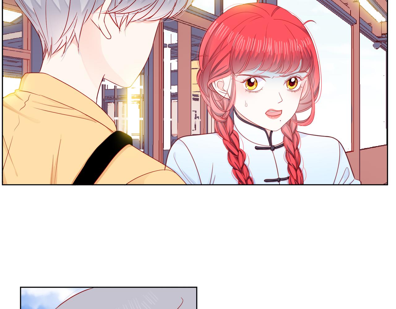 他從雨中來 - 第71話 一起拍戲(3/5) - 6