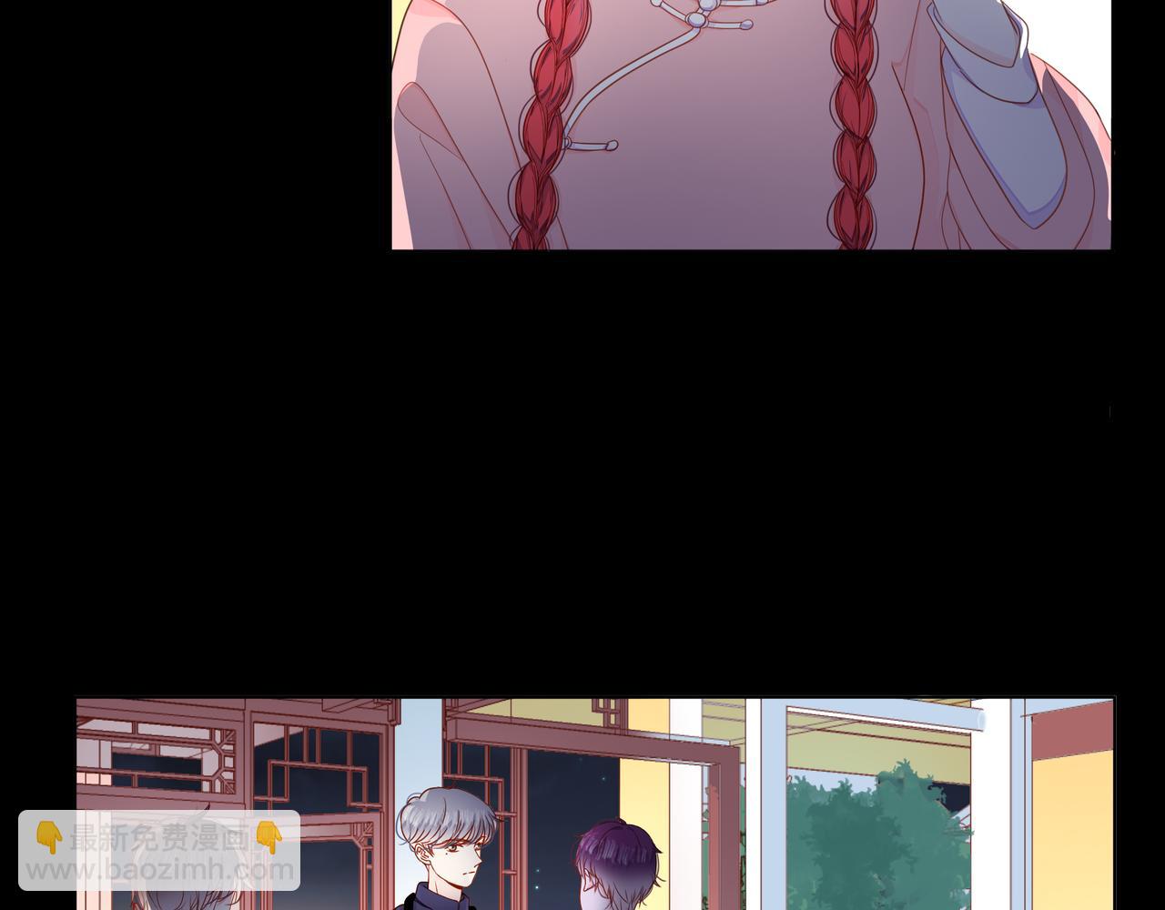 他從雨中來 - 第71話 一起拍戲(1/5) - 4