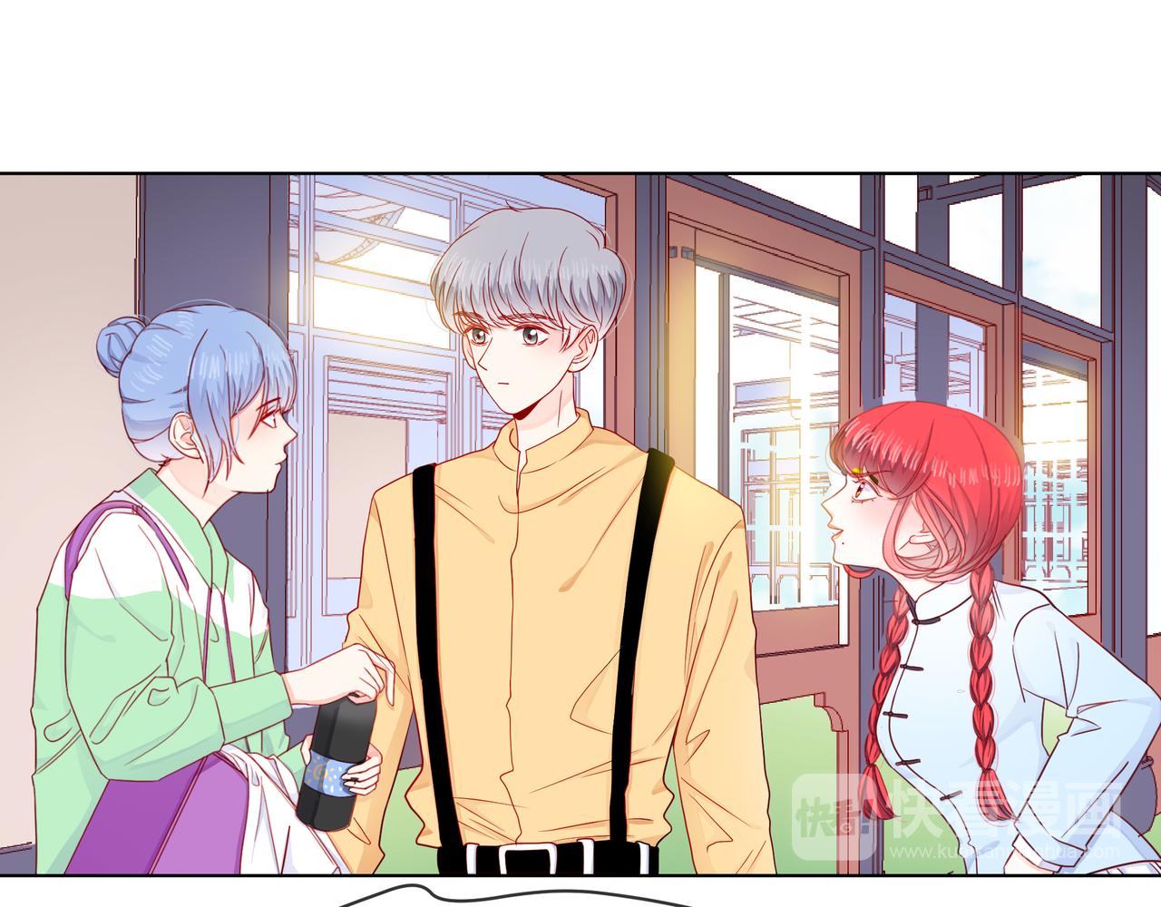 他從雨中來 - 第71話 一起拍戲(3/5) - 7