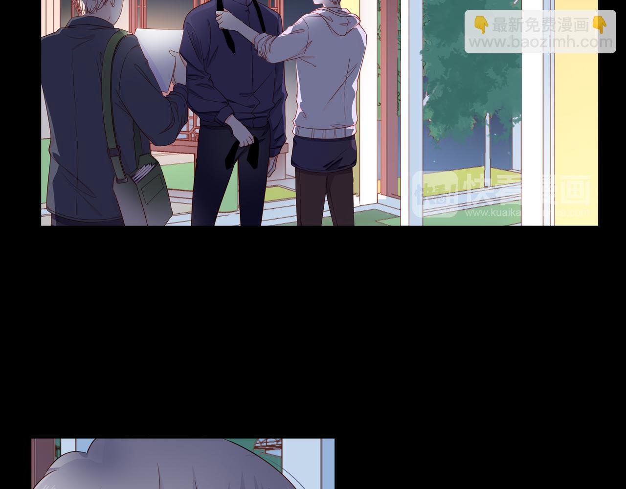 他從雨中來 - 第71話 一起拍戲(1/5) - 5