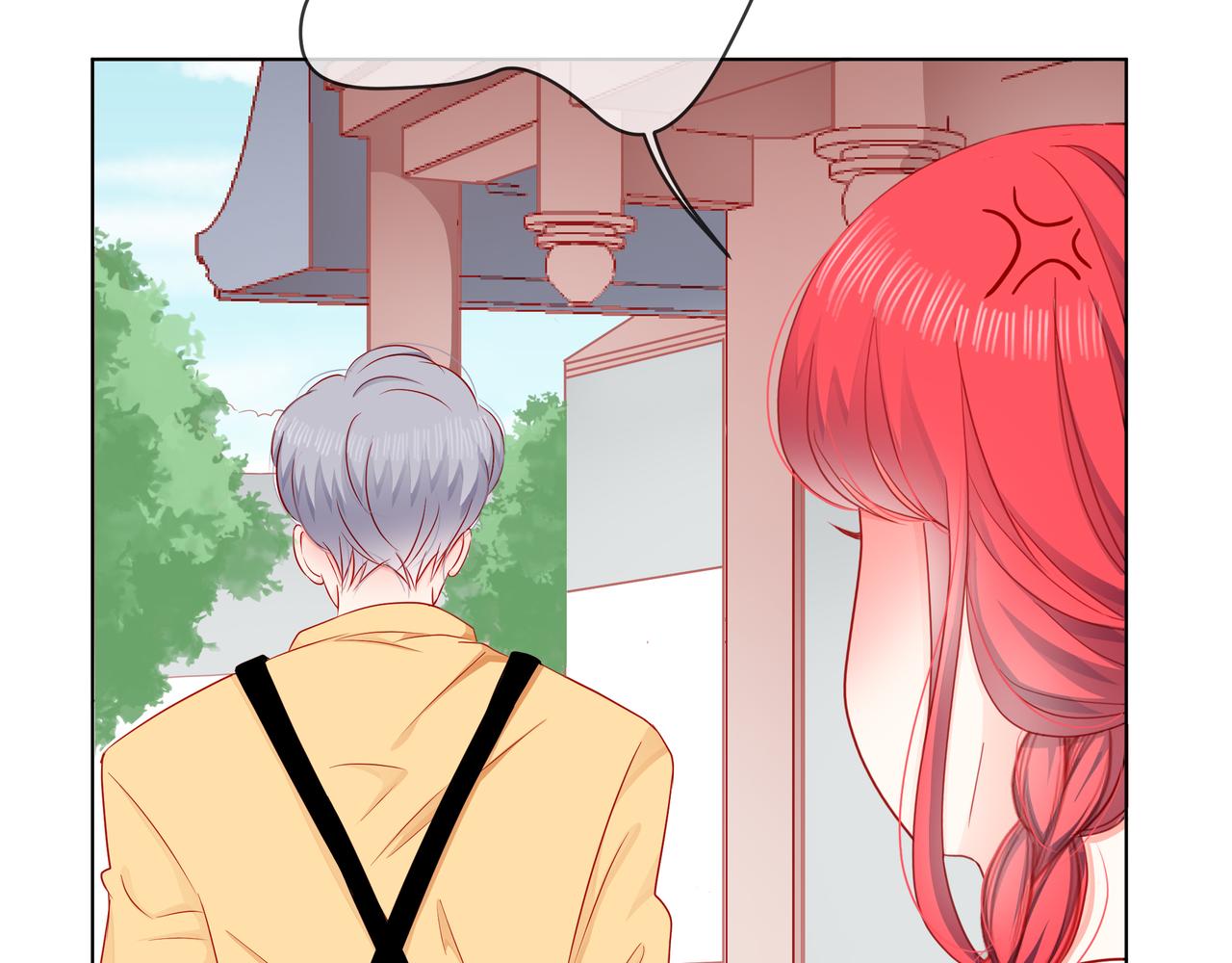 他從雨中來 - 第71話 一起拍戲(3/5) - 6