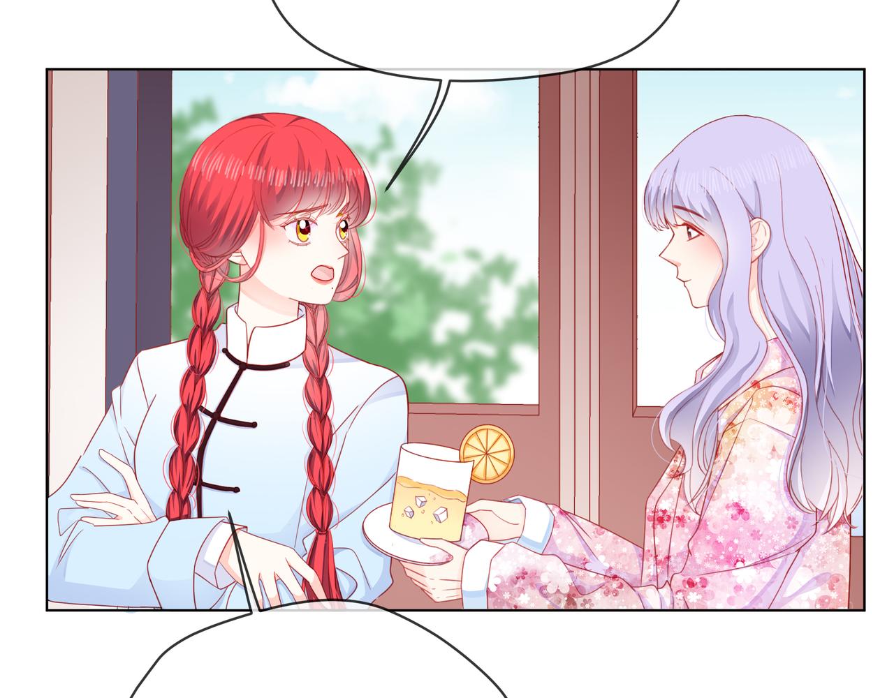 他從雨中來 - 第71話 一起拍戲(3/5) - 8