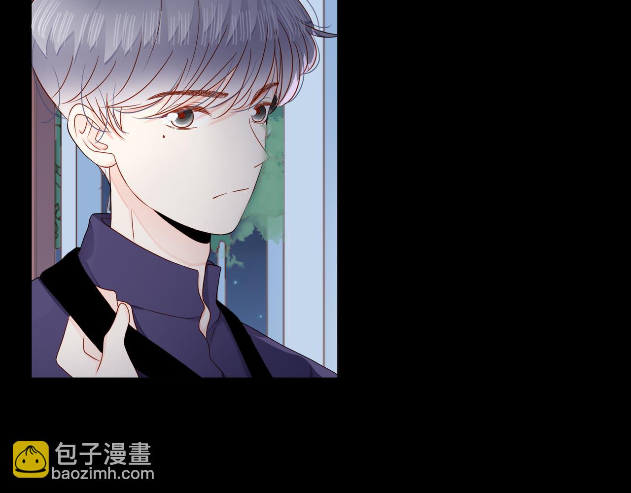 他從雨中來 - 第71話 一起拍戲(1/5) - 6