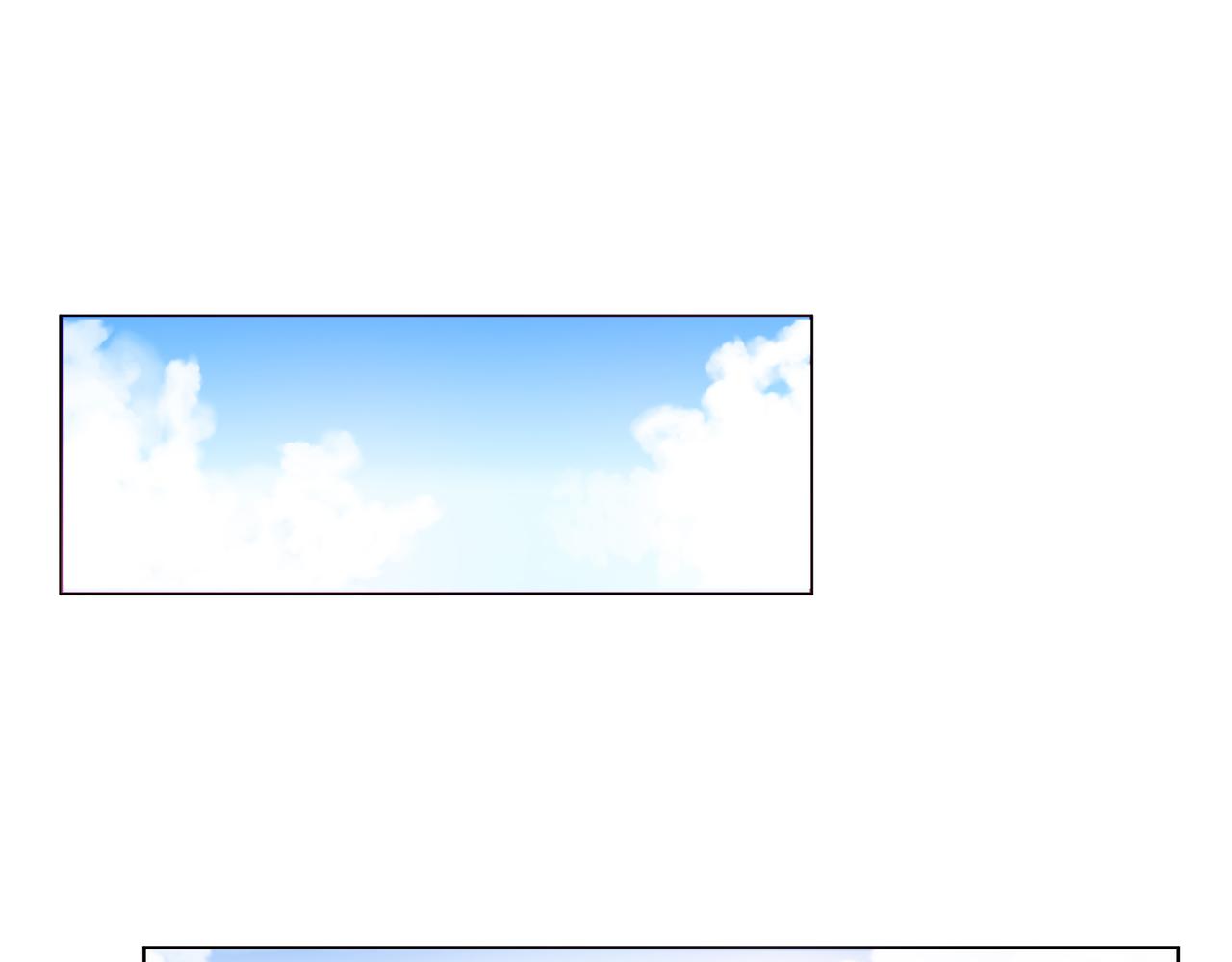 他從雨中來 - 第71話 一起拍戲(3/5) - 4