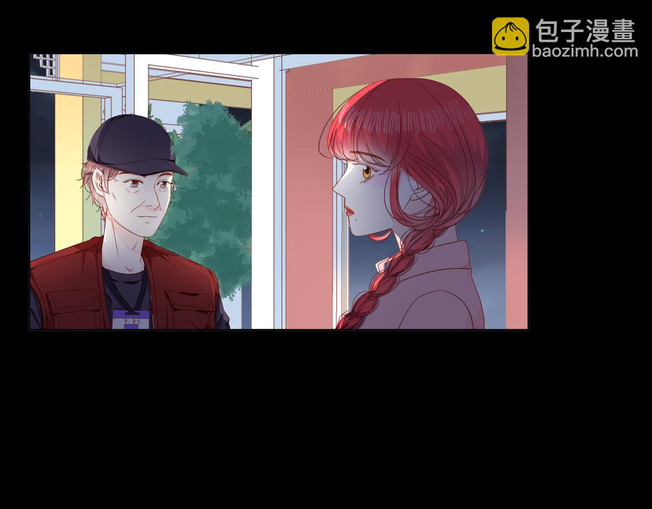 他從雨中來 - 第71話 一起拍戲(1/5) - 7