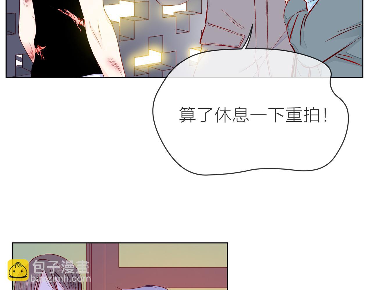 他從雨中來 - 第71話 一起拍戲(4/5) - 5