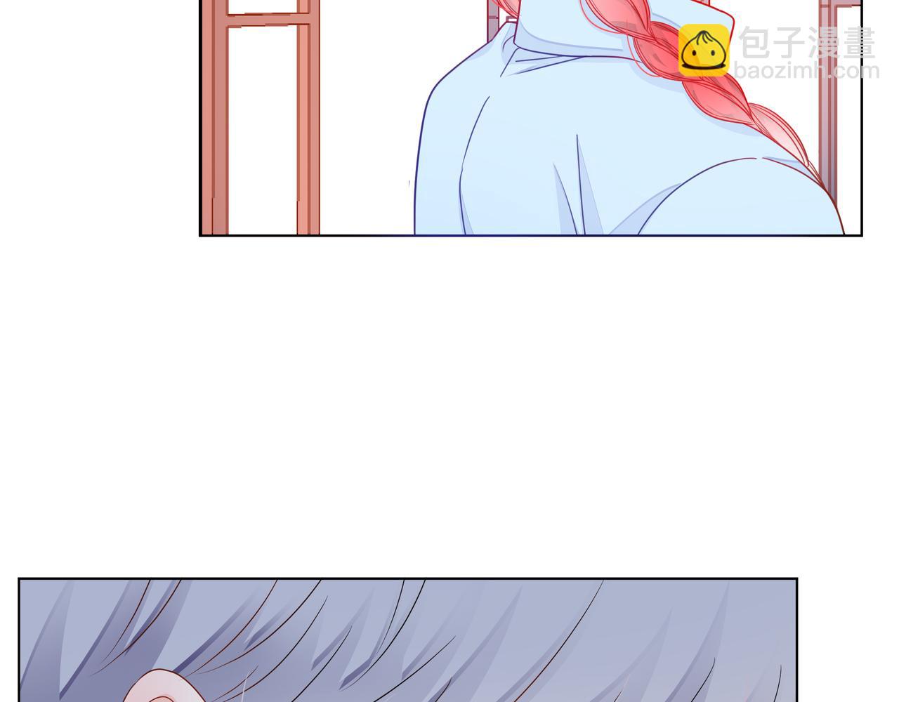 他從雨中來 - 第71話 一起拍戲(4/5) - 1