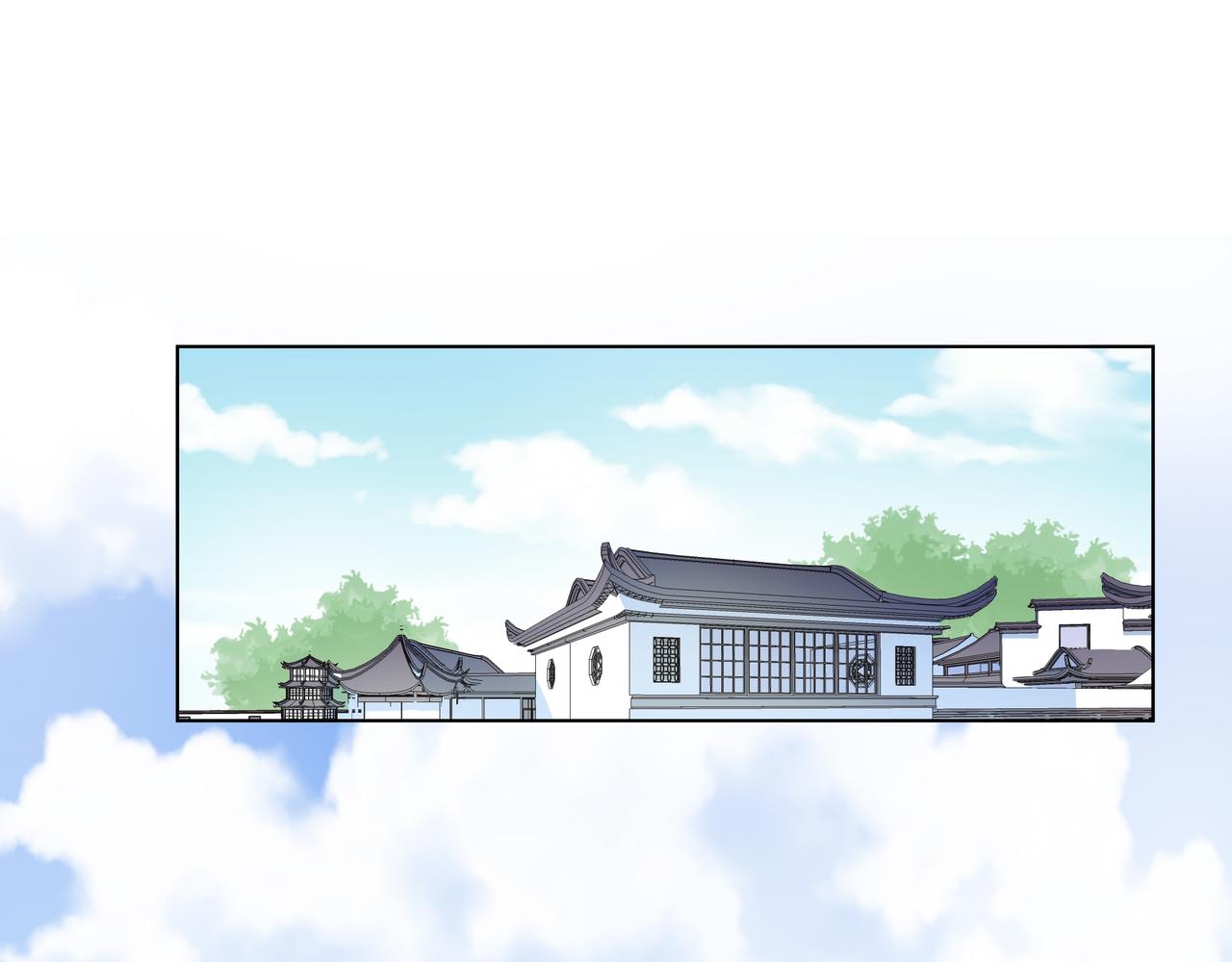 他從雨中來 - 第71話 一起拍戲(4/5) - 4