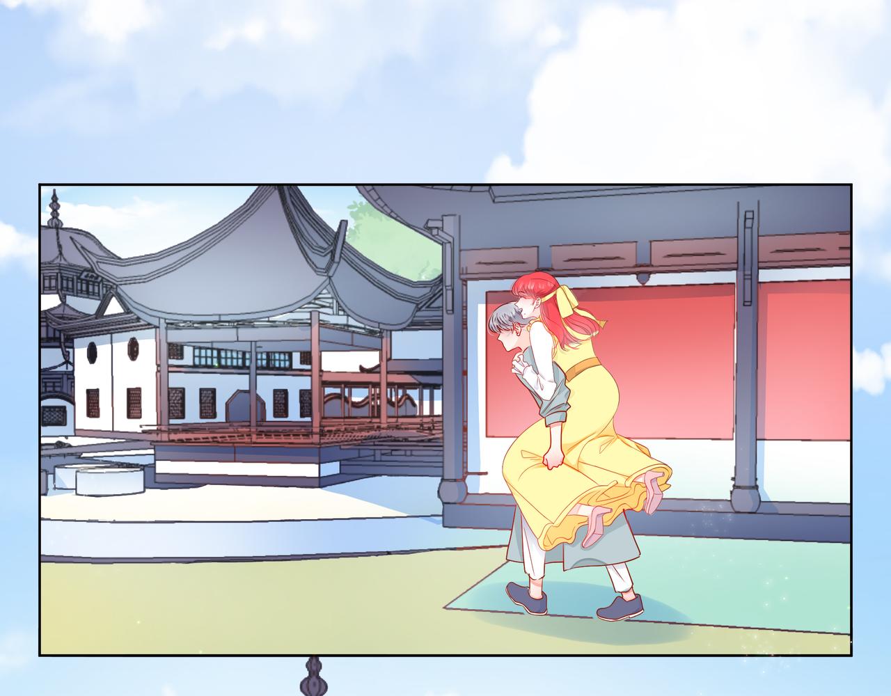 他從雨中來 - 第71話 一起拍戲(4/5) - 5