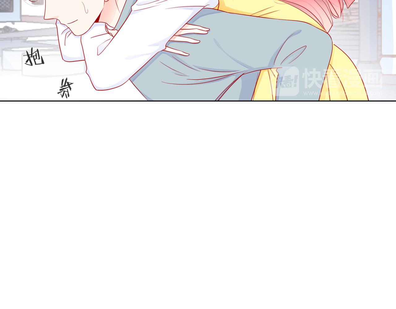 他從雨中來 - 第71話 一起拍戲(4/5) - 5