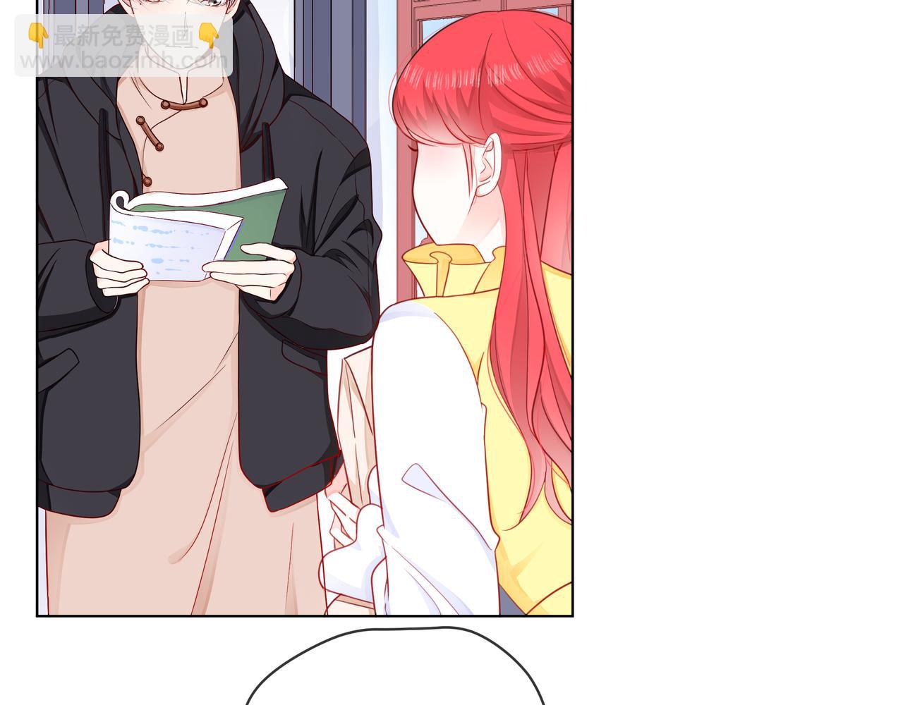 他從雨中來 - 第71話 一起拍戲(4/5) - 1