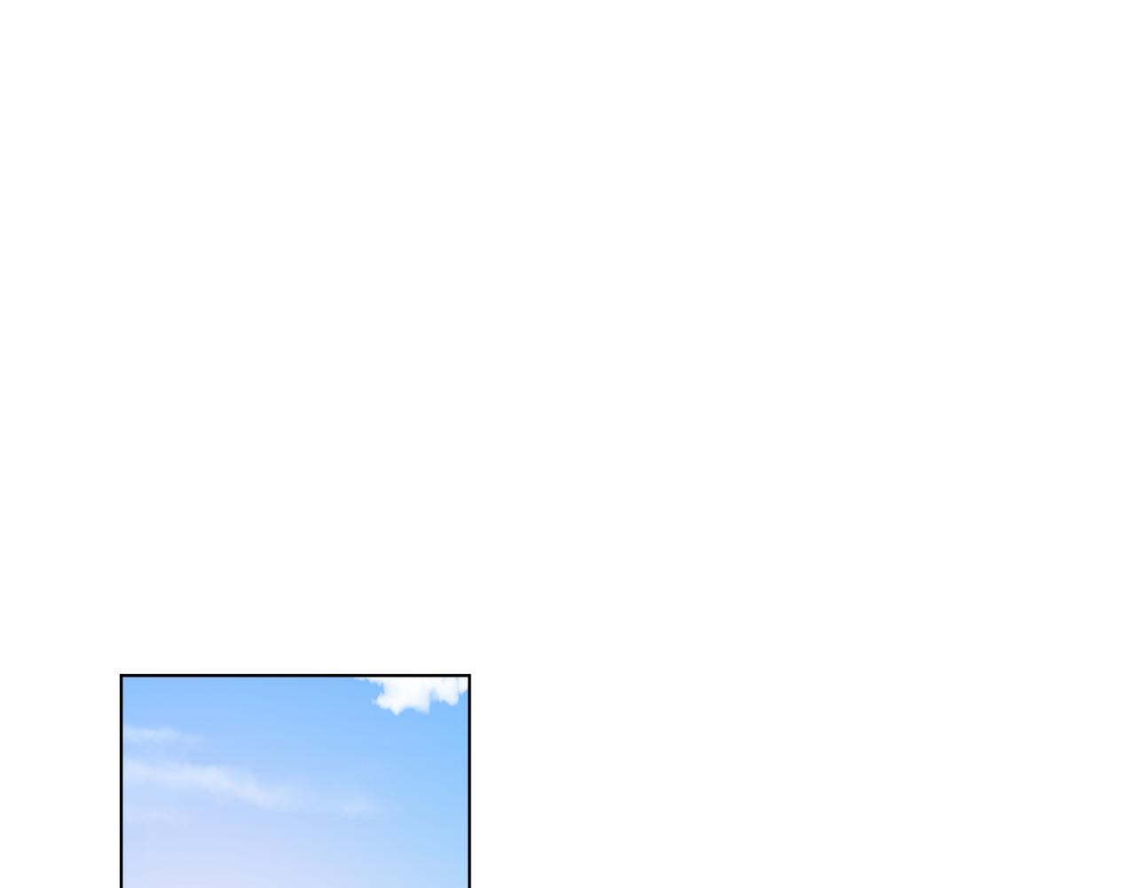 他從雨中來 - 第71話 一起拍戲(4/5) - 8