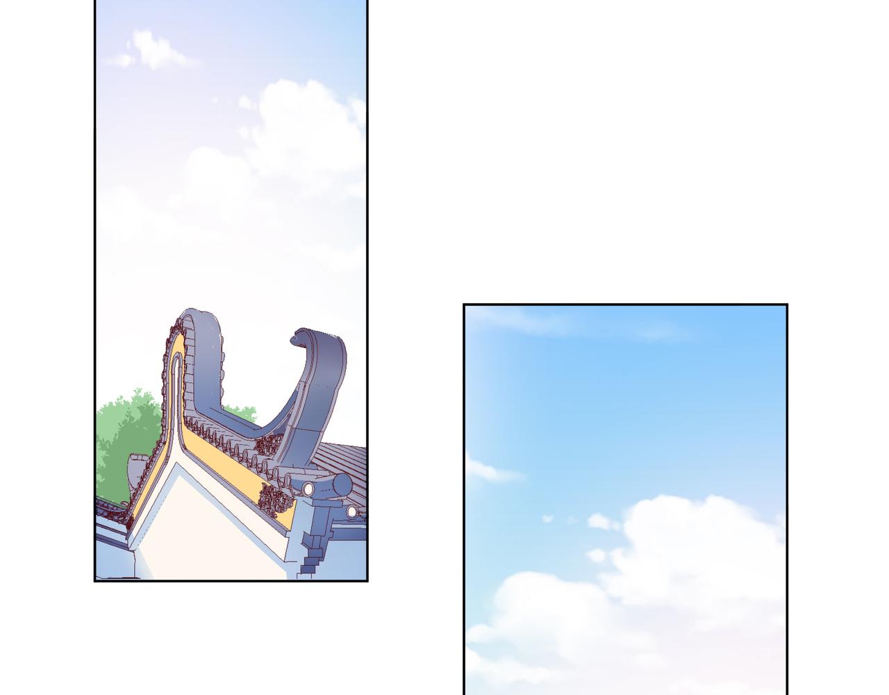 他從雨中來 - 第71話 一起拍戲(4/5) - 1