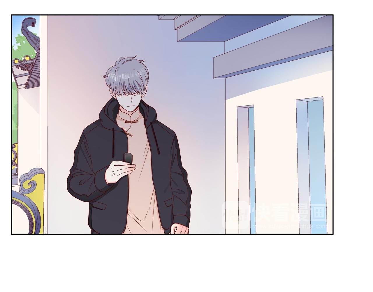 他從雨中來 - 第71話 一起拍戲(4/5) - 3