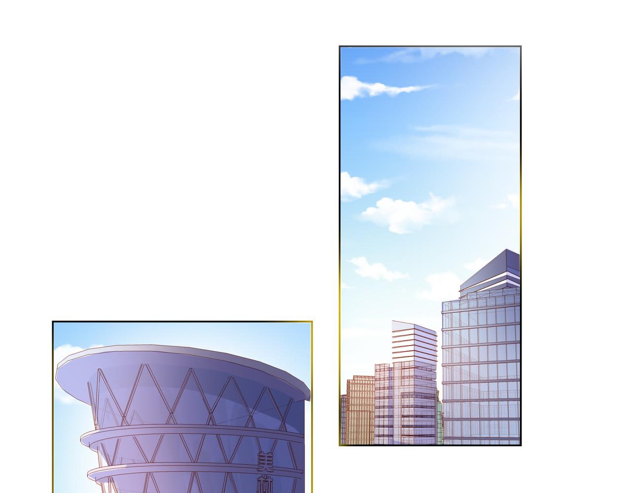 他從雨中來 - 第71話 一起拍戲(5/5) - 2