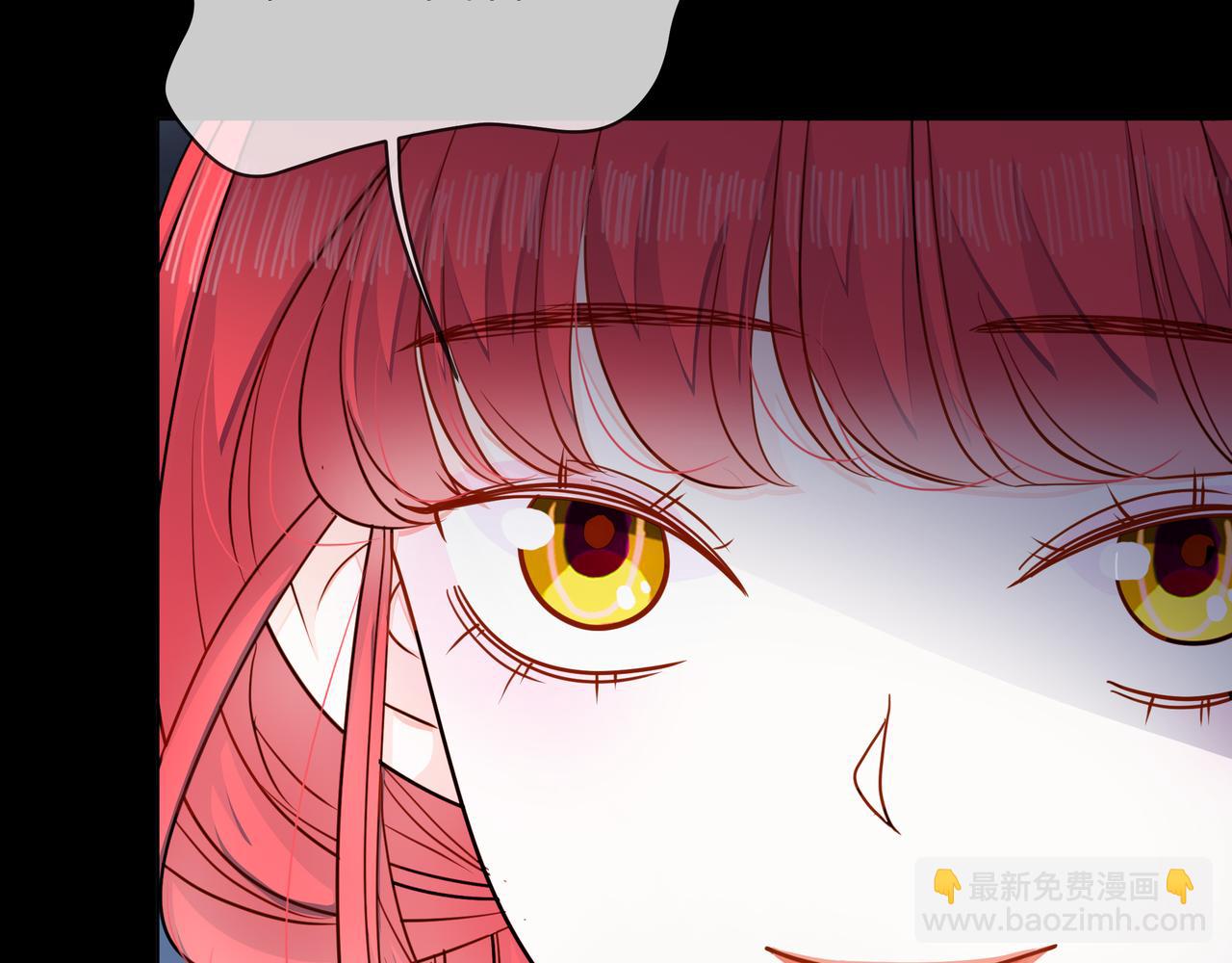 他從雨中來 - 第71話 一起拍戲(1/5) - 7