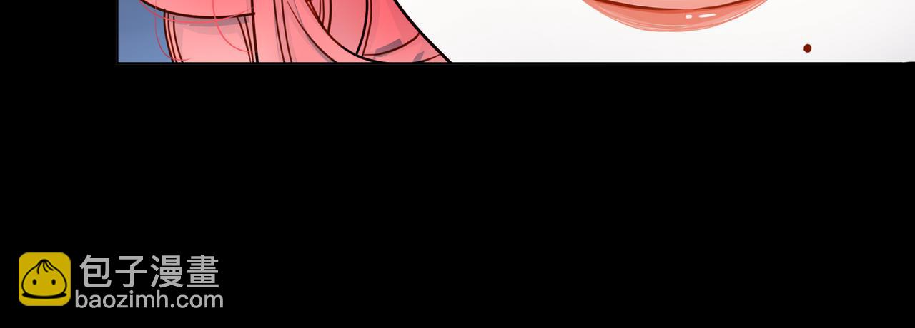 他從雨中來 - 第71話 一起拍戲(1/5) - 8