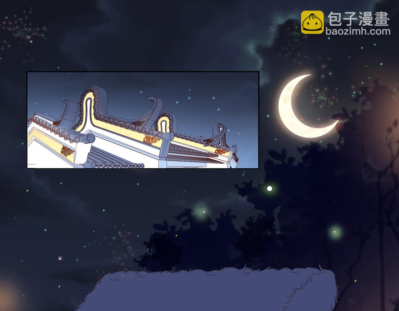 他從雨中來 - 第71話 一起拍戲(1/5) - 1