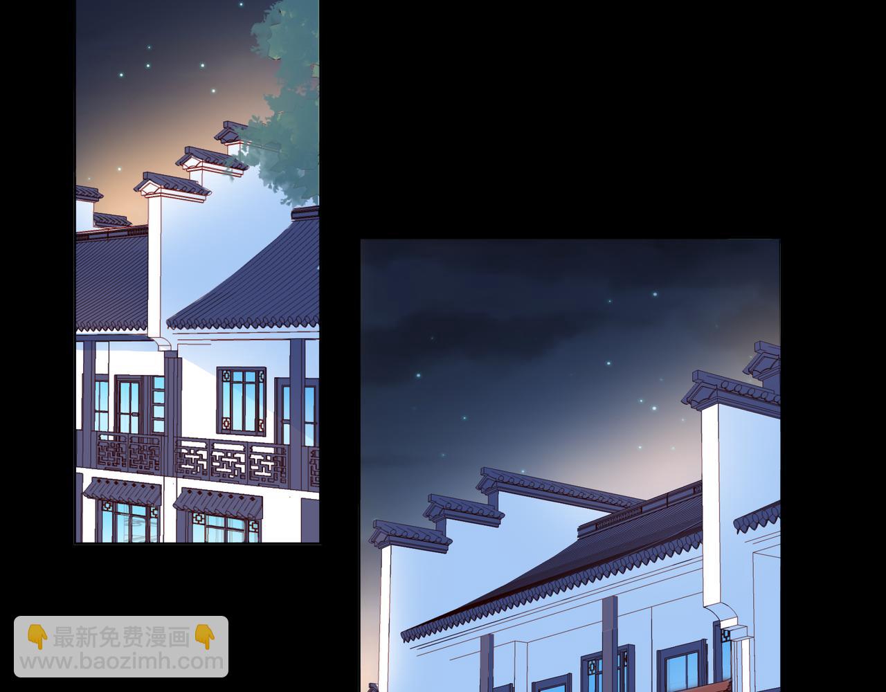 他從雨中來 - 第71話 一起拍戲(1/5) - 4