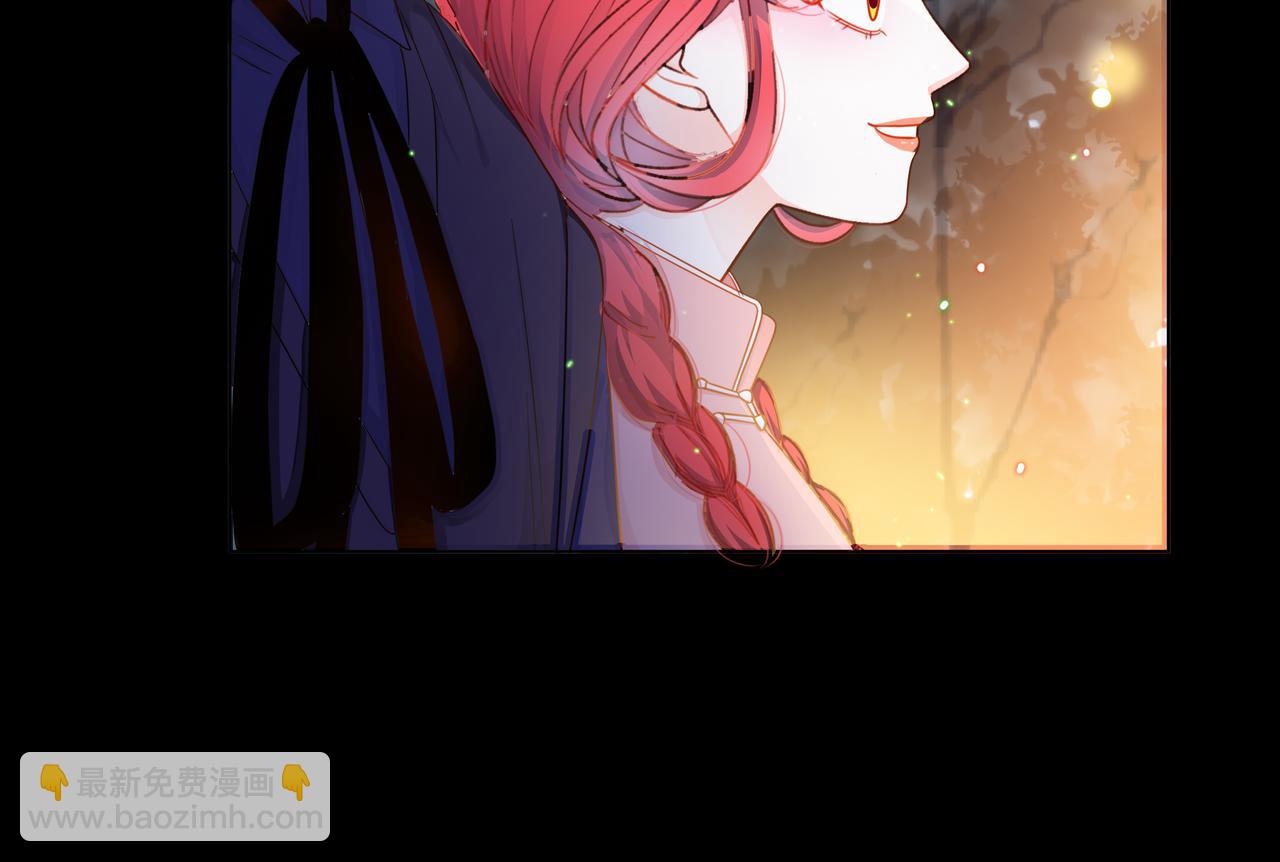 他從雨中來 - 第71話 一起拍戲(2/5) - 8