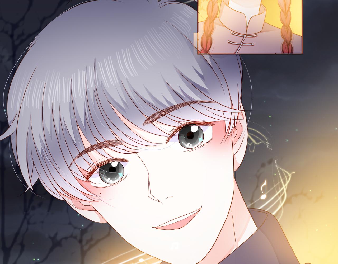 他從雨中來 - 第71話 一起拍戲(2/5) - 1