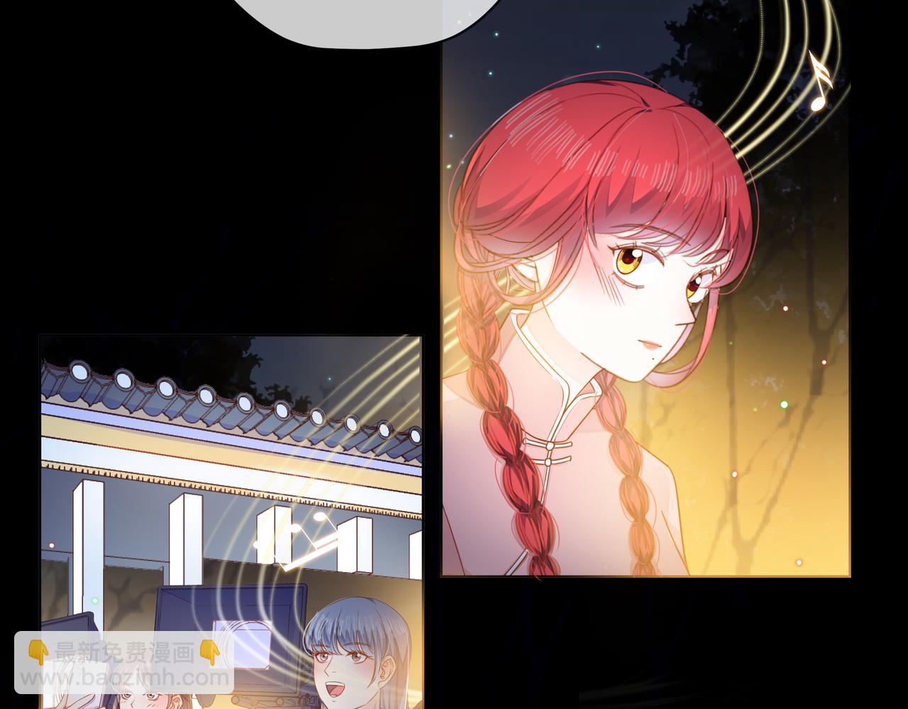 他從雨中來 - 第71話 一起拍戲(2/5) - 2