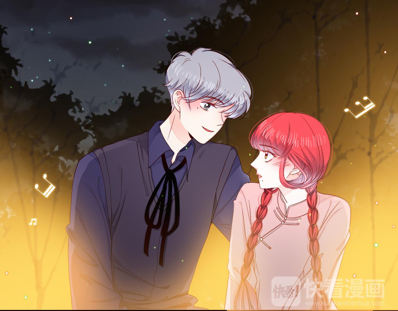 他從雨中來 - 第71話 一起拍戲(2/5) - 8