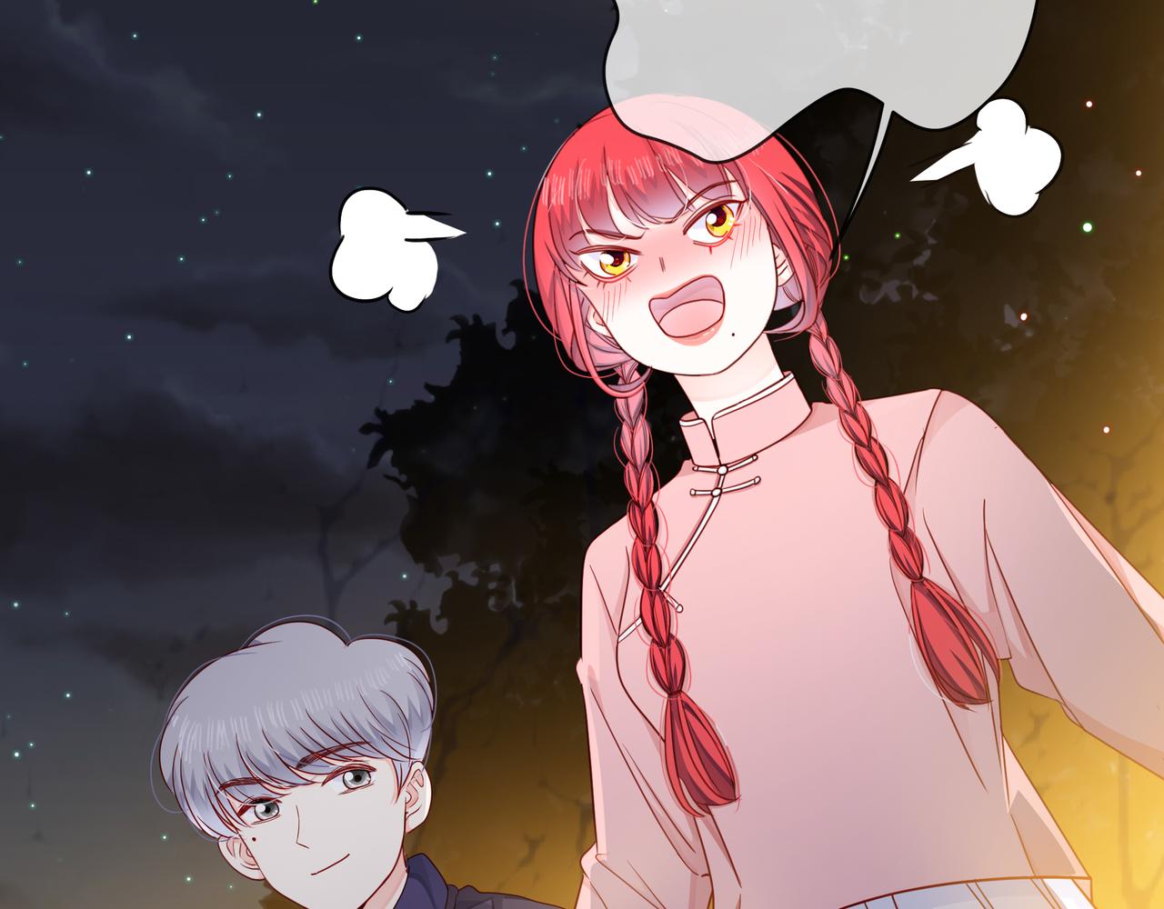 他從雨中來 - 第71話 一起拍戲(2/5) - 6