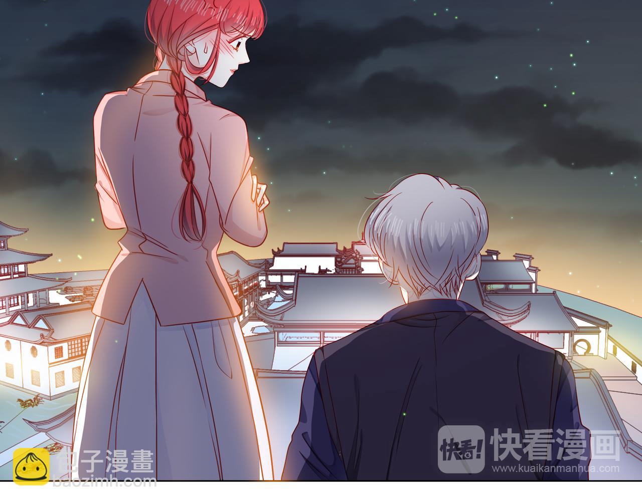 他從雨中來 - 第71話 一起拍戲(2/5) - 3