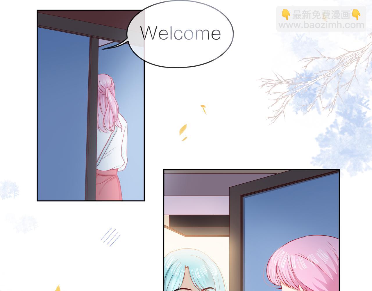 他從雨中來 - 第73話 回憶(1/2) - 5