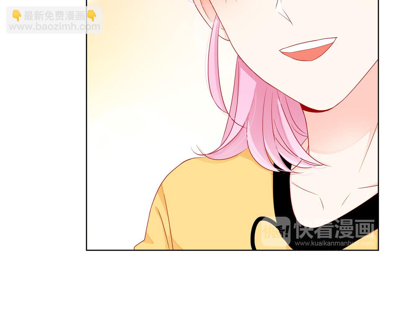 他從雨中來 - 第73話 回憶(1/2) - 7