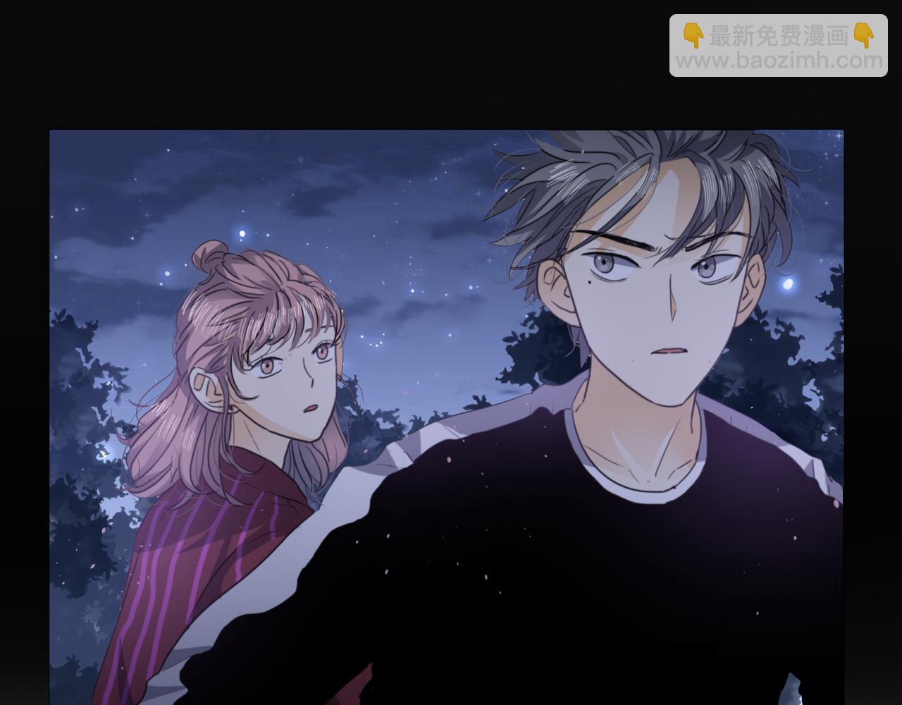 他從雨中來 - 第73話 回憶(1/2) - 8