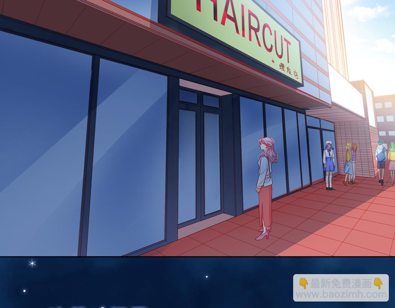 他從雨中來 - 第73話 回憶(1/2) - 8