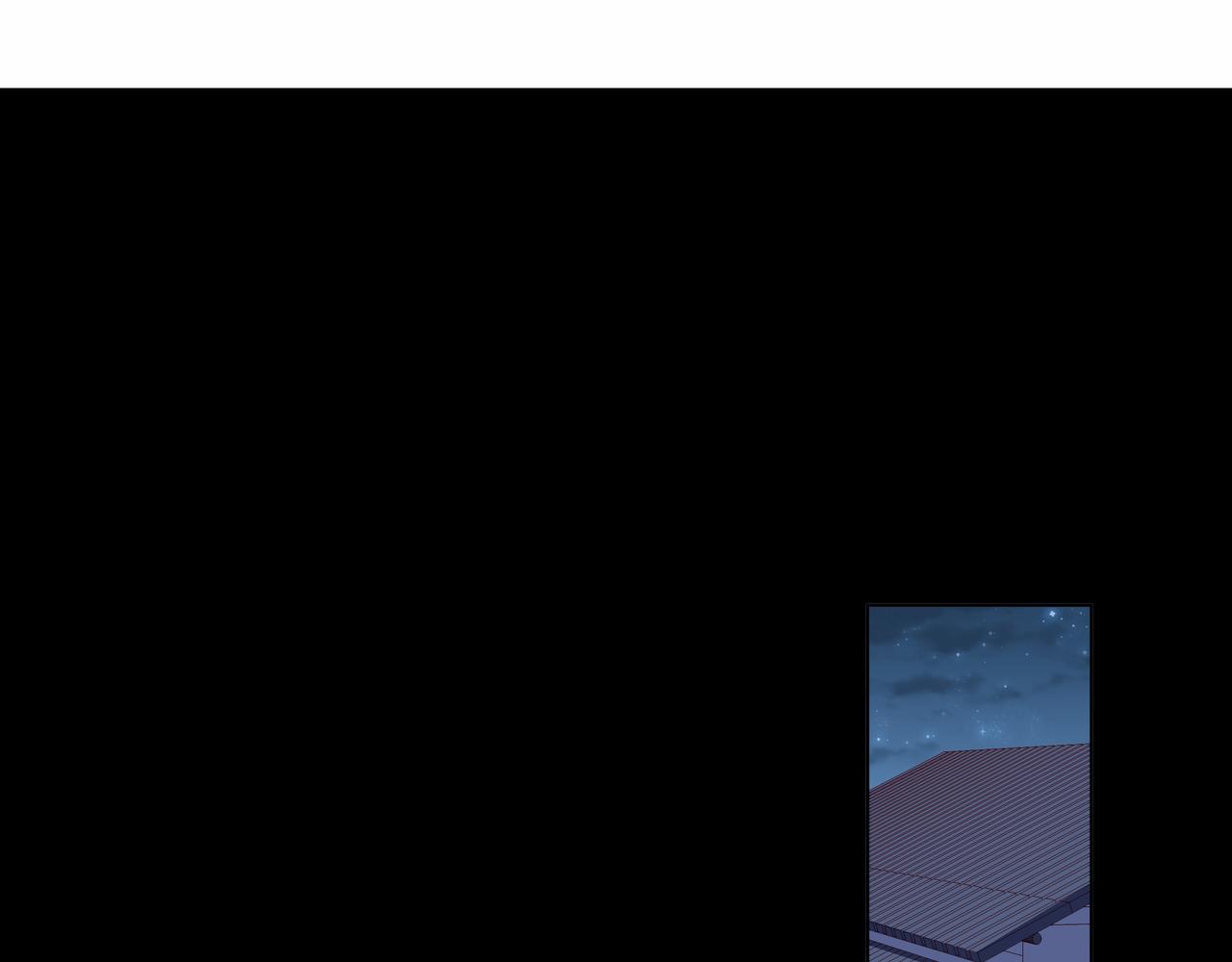 他從雨中來 - 第75話 爲了夢想(3/3) - 1